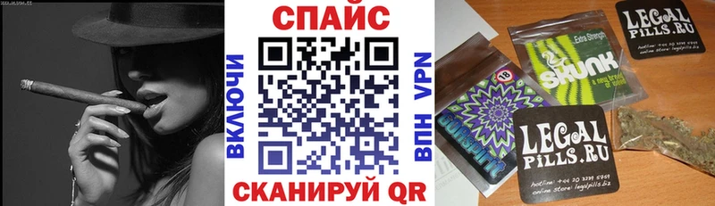 shop какой сайт  купить наркотики цена  Светлоград  БУТИРАТ оксана 