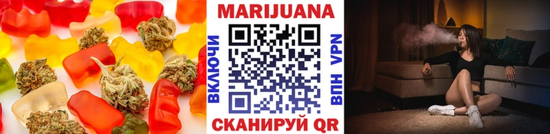сайты даркнета состав  Светлоград  Еда ТГК конопля  наркота 