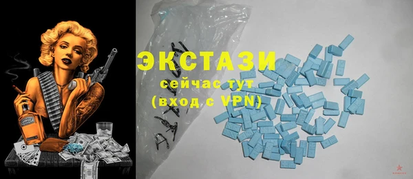 скорость mdpv Алзамай