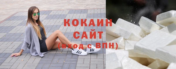 спайс Алексеевка