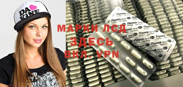 герыч Алексин