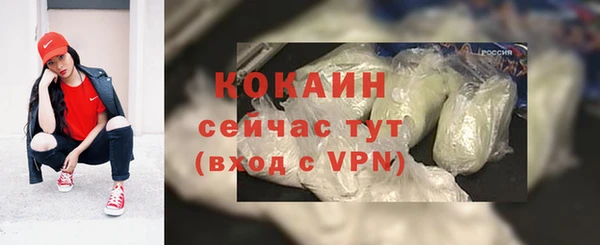 спайс Алексеевка