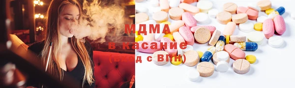 спайс Алексеевка