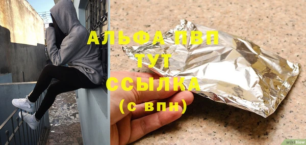 герыч Алексин