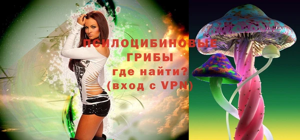 скорость mdpv Алзамай