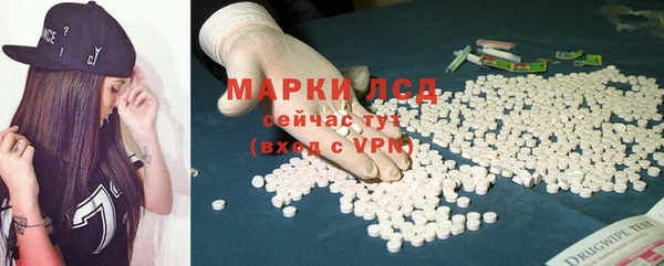 скорость mdpv Алзамай
