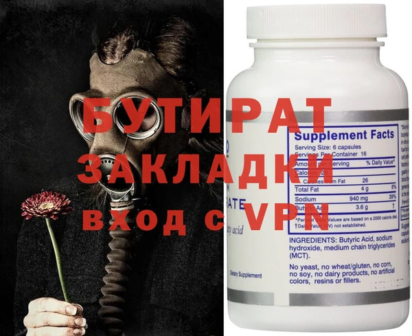 герыч Алексин
