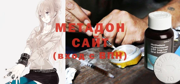 герыч Алексин
