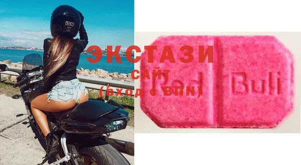 скорость mdpv Алзамай