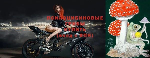 экстази Аркадак