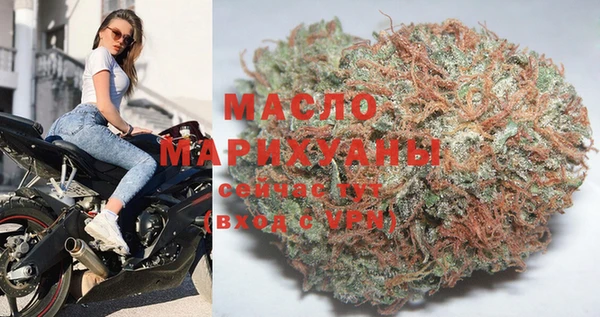 скорость mdpv Алзамай